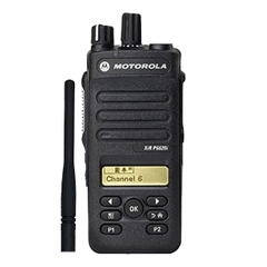 Bộ Đàm Motorola XiR 6620i UHF/VHF