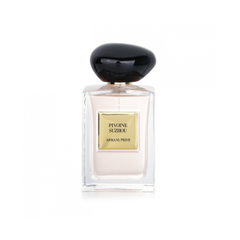 Armani Prive Pivoine Suzhou