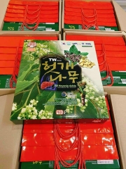 NƯỚC MÁT GAN - GIẢI RƯỢU