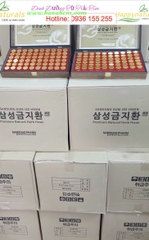 AN CUNG NGƯU HOÀNG HOÀN SAMSUNG PHARMA HỘP GỖ 60 MỚI