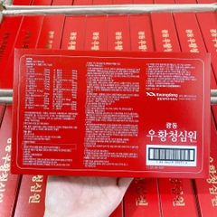 🍇AN CUNG TỔ KÉN CHUẨN HIỆU THUỐC