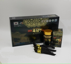 Cao Hắc Sâm 4 Lọ 250g