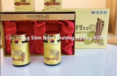 Cao Hồng Sâm Nấm Thượng Hoàng Sanghwang Hàn Quốc