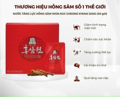 Nước Hồng Sâm Won KGC Chính Phủ Cheong Kwan Jang hộp 30 gói x 70ml