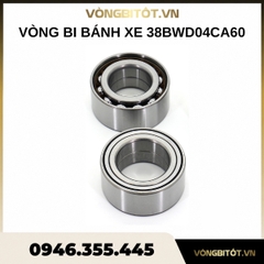 Vòng bi bánh xe 38BWD04CA60