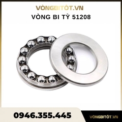 Vòng Bi Tỳ 51208
