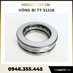 Vòng Bi Tỳ 51218