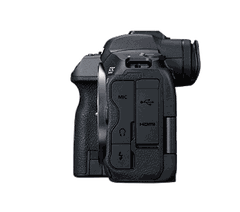 Canon R5 Mark II body (Chính hãng)