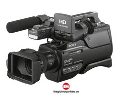 Máy Quay Sony HXR-MC2500
