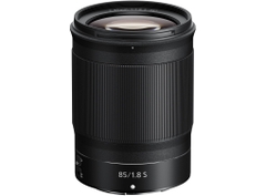 Ống kính Nikon NIKKOR Z 85mm f/1.8 S (Chính hãng)