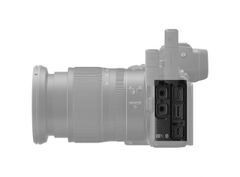 Nikon Z7 II (Body) (Chính hãng)