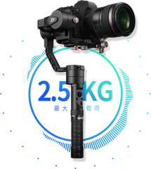 Gimbal Zhiyun Crane Plus cho máy ảnh DSLR/ Mirrorless