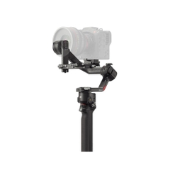 Gimbal DJI RS4 Pro