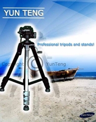 Chân máy ảnh Yunteng VCT-690