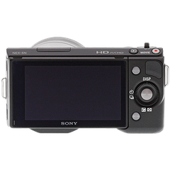Sony NEX-5N len 18-55mm OIS