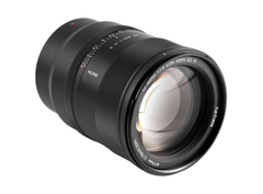 Ống kính Viltrox AF 85mm f/1.4 Pro Nikon Z (Chính hãng)