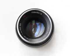 Ống Kính Carl Zeiss 50mm F/1.4 ZE T* Planar for Canon