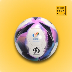 Quả Bóng Đá Động Lực FIFA Quality SEA Games 31 UHV 2.05