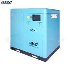 Máy Nén Khí Inverter 30HP - 22KW