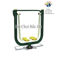 Thiết bị tập đi bộ trên không đơn - BHS10