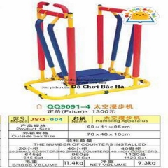 Tập Gym vận động cho bé D316