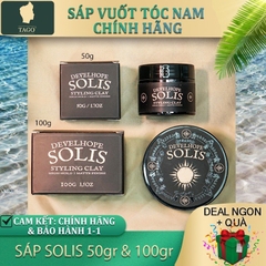 [Chính Hãng] Sáp vuốt tóc DEVELHOPE SOLIS 50g &100g - Cho Tóc Mỏng, Mềm, Dầu, Xẹp - Giữ nếp 16h