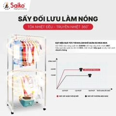 Tủ sấy quần áo saiko cd 1900 Cao cấp chính hãng