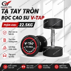 Tạ tay đơn lõi gang bọc cao su V-TAP 2,5kg, 5kg, 7,5kg, 10kg, 12,5kg, 15kg, 17.5kg, 20kg, 22.5kg, 25kg - 1 Quả