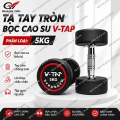 Tạ tay đơn lõi gang bọc cao su V-TAP 2,5kg, 5kg, 7,5kg, 10kg, 12,5kg, 15kg, 17.5kg, 20kg, 22.5kg, 25kg - 1 Quả