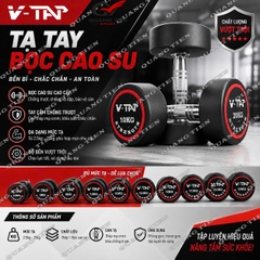 Tạ tay đơn lõi gang bọc cao su V-TAP 2,5kg, 5kg, 7,5kg, 10kg, 12,5kg, 15kg, 17.5kg, 20kg, 22.5kg, 25kg - 1 Quả