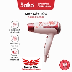Máy sấy tóc Saiko EH-1831 (1800W)
