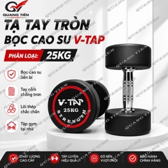 Tạ tay đơn lõi gang bọc cao su V-TAP 2,5kg, 5kg, 7,5kg, 10kg, 12,5kg, 15kg, 17.5kg, 20kg, 22.5kg, 25kg - 1 Quả