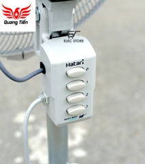 Quạt sàn rút lỡ Hatari IS18M1