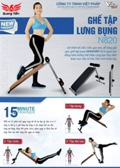Ghế tập lưng bụng N820