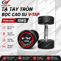 Tạ tay đơn lõi gang bọc cao su V-TAP 2,5kg, 5kg, 7,5kg, 10kg, 12,5kg, 15kg, 17.5kg, 20kg, 22.5kg, 25kg - 1 Quả