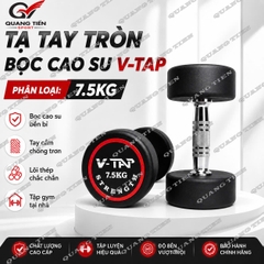 Tạ tay đơn lõi gang bọc cao su V-TAP 2,5kg, 5kg, 7,5kg, 10kg, 12,5kg, 15kg, 17.5kg, 20kg, 22.5kg, 25kg - 1 Quả