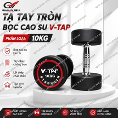 Tạ tay đơn lõi gang bọc cao su V-TAP 2,5kg, 5kg, 7,5kg, 10kg, 12,5kg, 15kg, 17.5kg, 20kg, 22.5kg, 25kg - 1 Quả