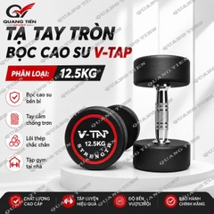 Tạ tay đơn lõi gang bọc cao su V-TAP 2,5kg, 5kg, 7,5kg, 10kg, 12,5kg, 15kg, 17.5kg, 20kg, 22.5kg, 25kg - 1 Quả