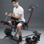 Ghế tập tạ đa năng có đá chân FED XM0118 ( không kèm tạ)