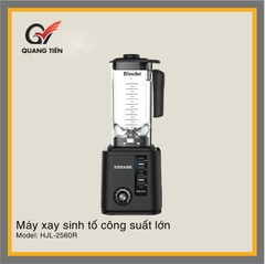 Máy Xay Công Nghiệp HISHASHI HJ-2560R