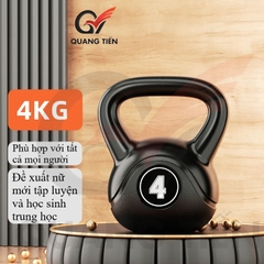 Tạ ấm, tạ chuông bê tông vỏ nhựa PE từ 2kg – 12kg,Dụng Cụ Tập Gym Tập Mông Đùi Gym Thể Dục Tại Nhà