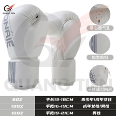 Găng Tay Boxing Conrie Kangrui cao cấp chính hãng