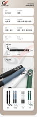 Gậy tập phản xạ Boxing Precision Stick BN 6.0 new 2025