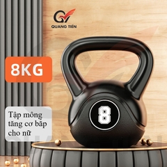 Tạ ấm, tạ chuông bê tông vỏ nhựa PE từ 2kg – 12kg,Dụng Cụ Tập Gym Tập Mông Đùi Gym Thể Dục Tại Nhà