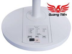 Quạt lửng Mitsubishi Tatami R12-HRA (màu trắng)