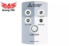 Quạt treo tường Mitsubishi W16-RV (màu trắng) điều khiển từ xa