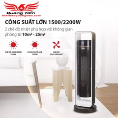 Máy Sưởi Gốm Saiko CH-2200R (2200W) cao cấp chính hãng