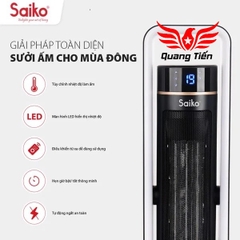 Máy Sưởi Gốm Saiko CH-2200R (2200W) cao cấp chính hãng