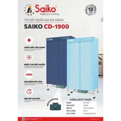 Tủ sấy quần áo saiko cd 1900 Cao cấp chính hãng