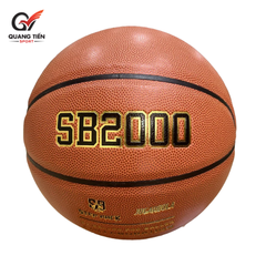 Quả Bóng Rổ SB2000 Stepback x Jogarbola